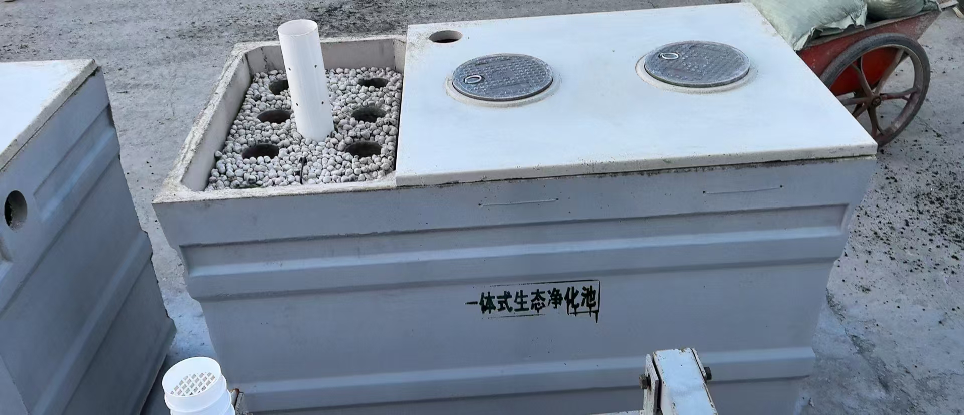 常州生态池